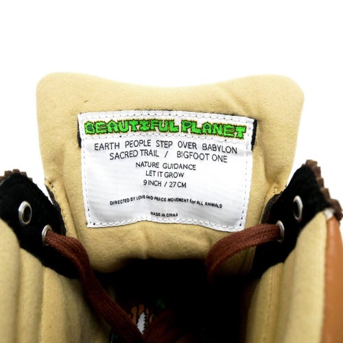 BEAUTIFUL PLANET SHOES ビューティフルプラネット シューズ スニーカー SACRED TRAIL BROWN スケートボード スケボー 08