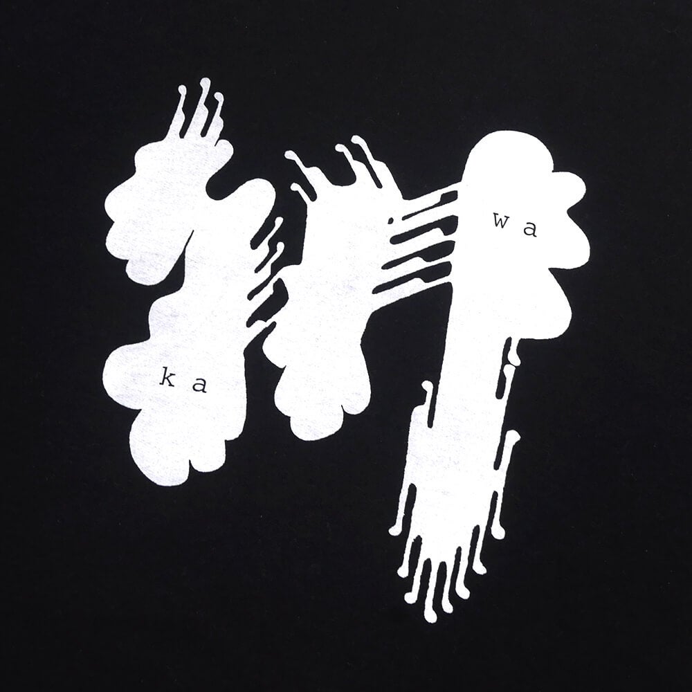 KAWA CREW SWEAT 川 トレーナー 川 BIG LOGO BLACK/WHITE スケートボード スケボー 1