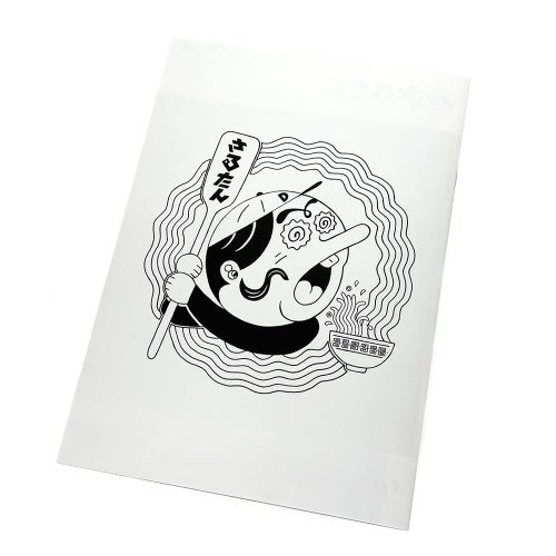 中年さるたん 雑誌 越後での7日間・DESHI スケートボード スケボー 02