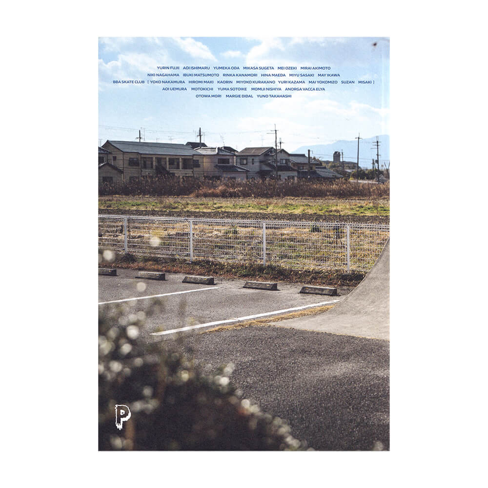 ANCAKE 雑誌 MIMOSA MARCH 2026 スケートボード スケボー 01