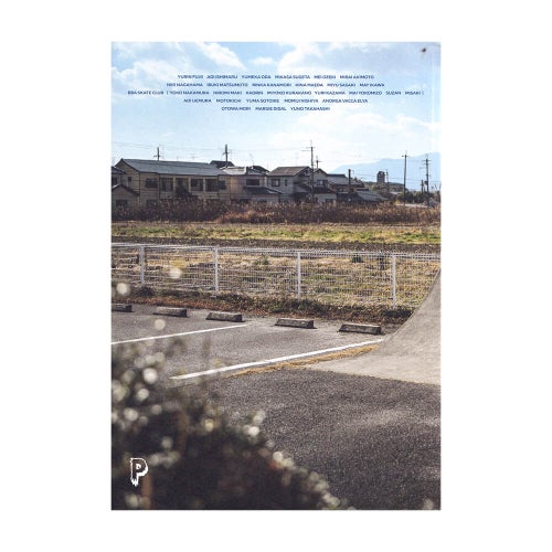 ANCAKE 雑誌 MIMOSA MARCH 2026 スケートボード スケボー 01