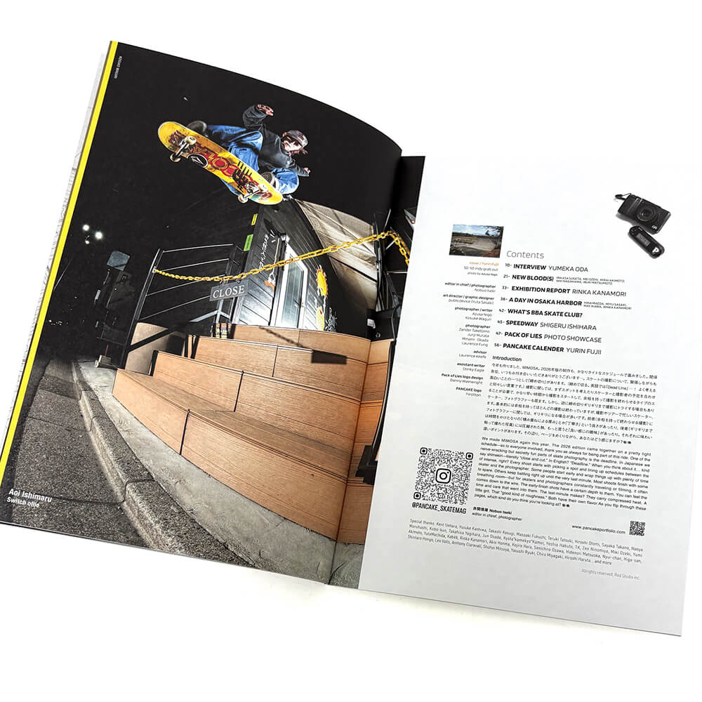 ANCAKE 雑誌 MIMOSA MARCH 2026 スケートボード スケボー 03