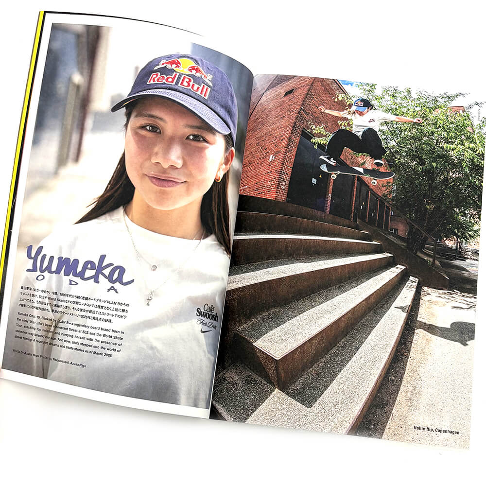 ANCAKE 雑誌 MIMOSA MARCH 2026 スケートボード スケボー 04