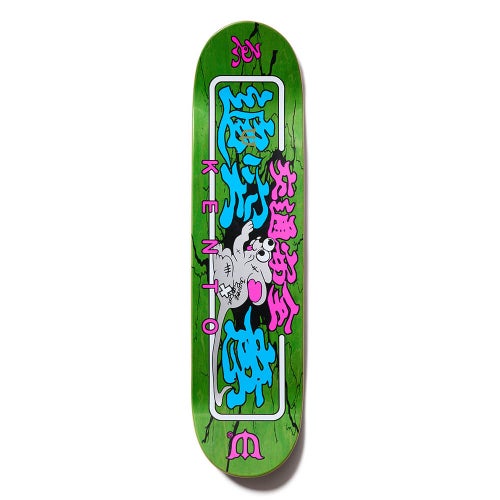 EVISEN DECK エビセン デッキ KENTO YOSHIOKA WARNING MOUSE 8.25 スケートボード スケボー 3