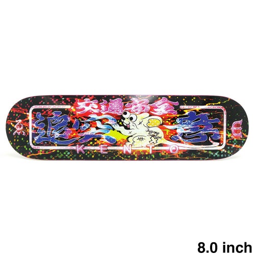 EVISEN DECK エビセン デッキ KENTO YOSHIOKA WARNING MOUSE 8.0 スケートボード スケボー 1
