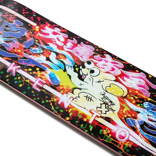 EVISEN DECK エビセン デッキ KENTO YOSHIOKA WARNING MOUSE 8.0 スケートボード スケボー 4