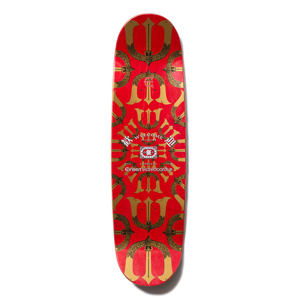 EVISEN DECK エビセン デッキ TEAM WELCOME-E 8.8 スケートボード スケボー 3