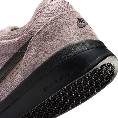 NIKE SB SHOES ナイキSB シューズ スニーカー PS8 SEA GLASS FV8493-201 スケートボード スケボー 7