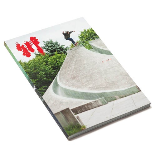 川 雑誌 3・こころ スケートボード スケボー 01