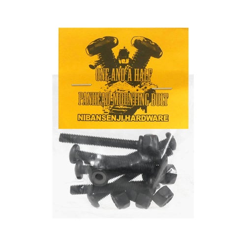 NIBANSENJI BOLT 二番煎じ ボルト（プラス）1-1/2インチ PANHEAD MOUNTING BOLT BLACK スケートボード スケボー　1