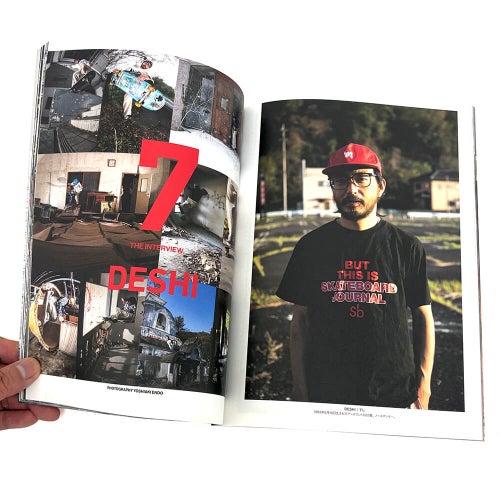 SB SKATEBOARD JOURNAL エスビー 雑誌 46 革命前夜 スケートボード スケボー 02