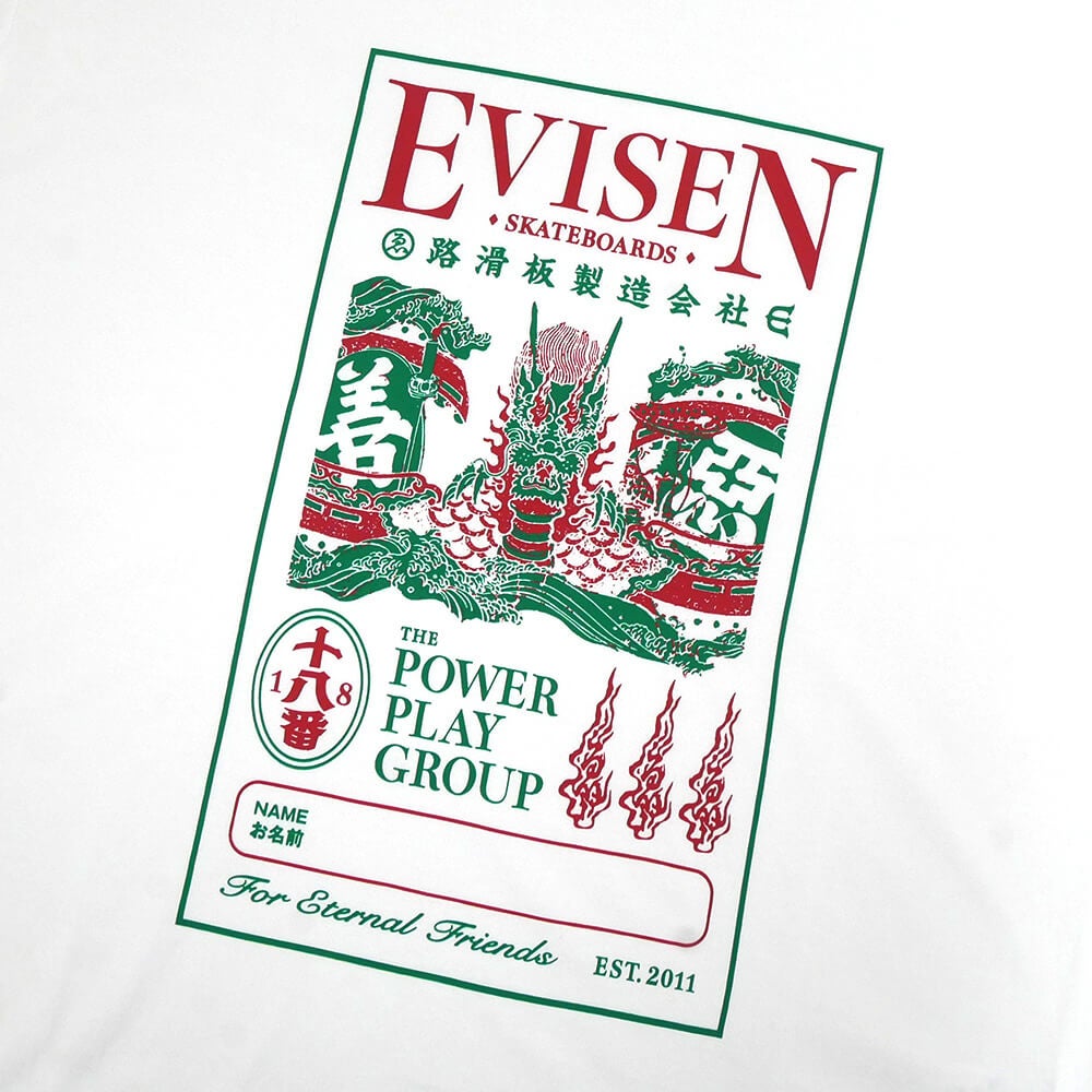EVISEN T-SHIRT エビセン Tシャツ DRAGON LABEL WHITE スケートボード スケボー 1