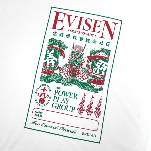 EVISEN T-SHIRT エビセン Tシャツ DRAGON LABEL WHITE スケートボード スケボー 1