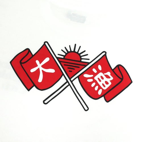 CHAOS FISHING CLUB T-SHIRT カオスフィッシングクラブ Tシャツ TAIRYO WHITE スケートボード スケボー 3