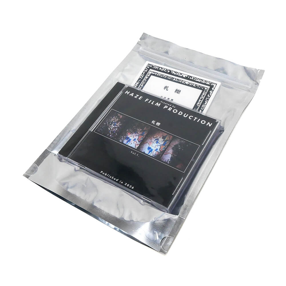 HAZE FILM PRODUCTION DVD 軋轢 FRICTION DVD & NOVEL スケートボード スケボー 03