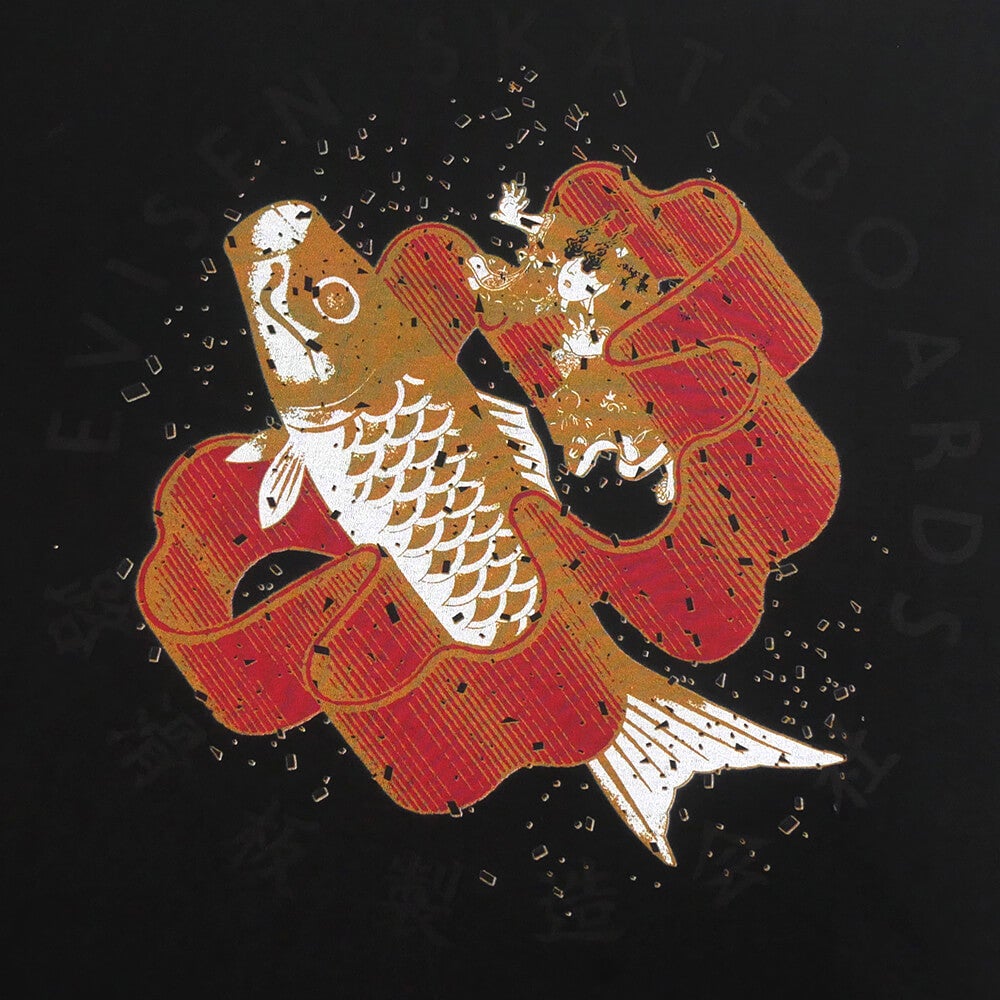 EVISEN T-SHIRT エビセン Tシャツ EVI TARO BLACK スケートボード スケボー 3
