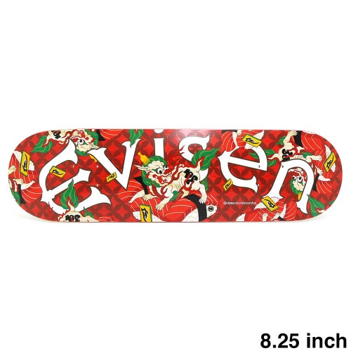 EVISEN DECK エビセン デッキ TEAM SUSHISHI 8.25 スケートボード スケボー 1