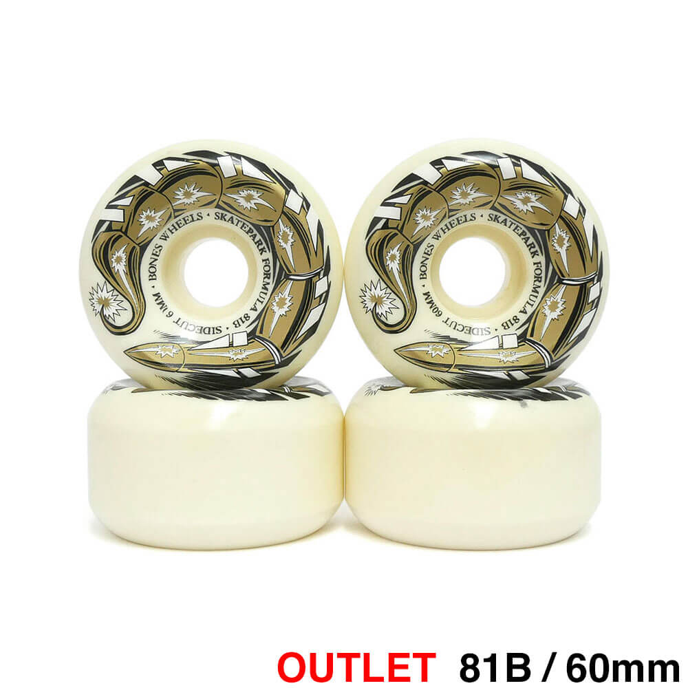 （アウトレット価格 10,780円 → 6,990円）BONES WHEEL ボーンズ ウィール SPF 84B P5（SIDECUT）SCORPEEDO 60mm 黄ばみ（日焼け） スケートボード スケボー 1