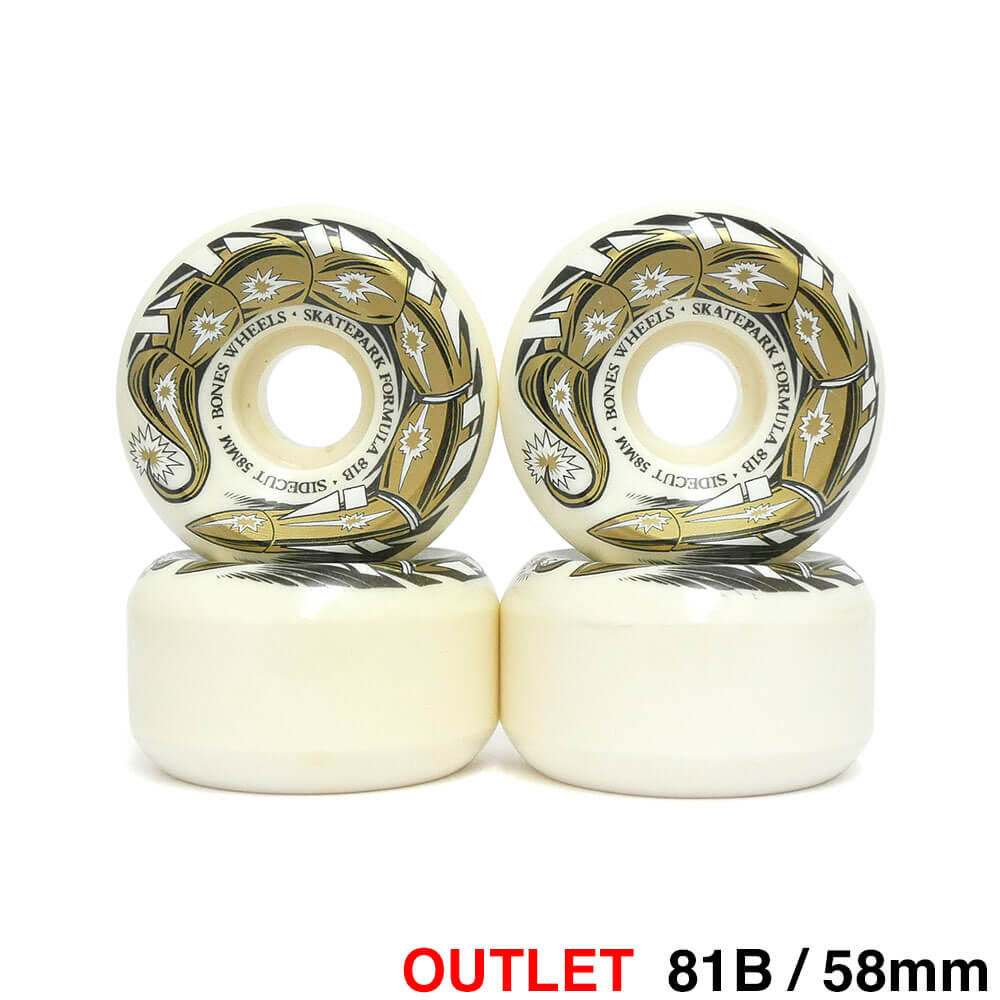  （アウトレット価格 10,780円 → 6,990円）BONES WHEEL ボーンズ ウィール SPF 84B P5（SIDECUT）SCORPEEDO 58mm 黄ばみ（日焼け） スケートボード スケボー 1