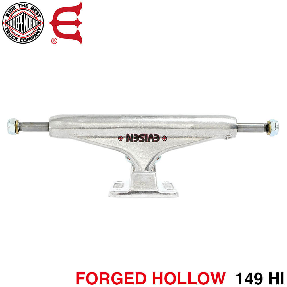 （セール） INDEPENDENT TRUCK インディペンデント トラック STAGE 11 FORGED HOLLOW EVISEN 149 HI（STANDARD） シルバー  スケートボード スケボー 1