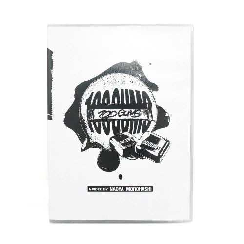 100GUMS DVD & BOOKLET 100ガムズ スケートボード スケボー 01