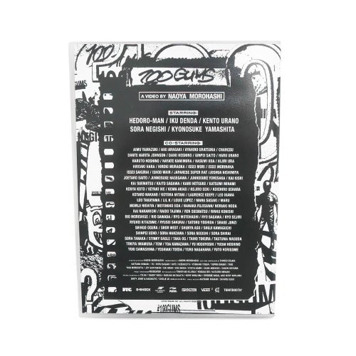 100GUMS DVD & BOOKLET 100ガムズ スケートボード スケボー 02