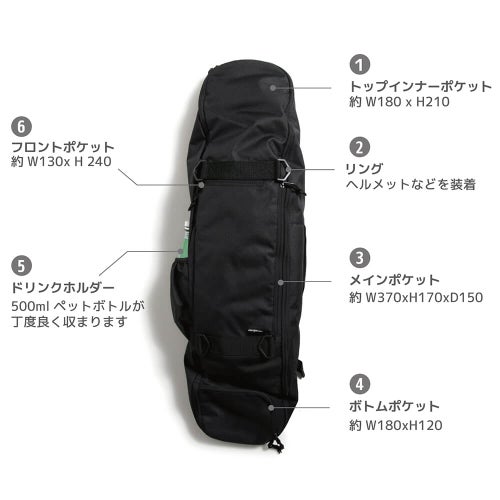 スケートボード収納可能 ESCAPO.TOKYO SKATE BAG エスカポ バッグ バックパック リュック E26 BLACK/BLACK スケートボード スケボー 9