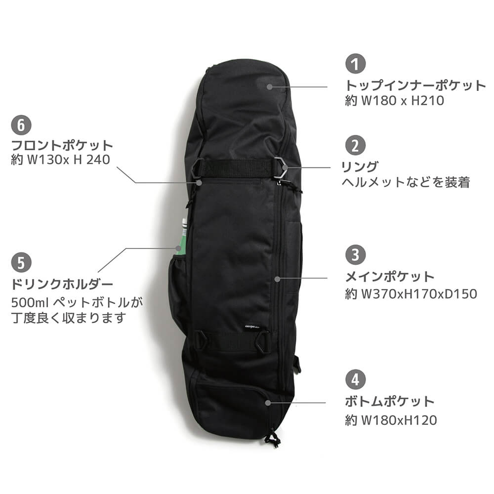 スケートボード収納可能 ESCAPO.TOKYO SKATE BAG エスカポ バッグ バックパック リュック E23 OLIVE/GREY スケートボード スケボー 9