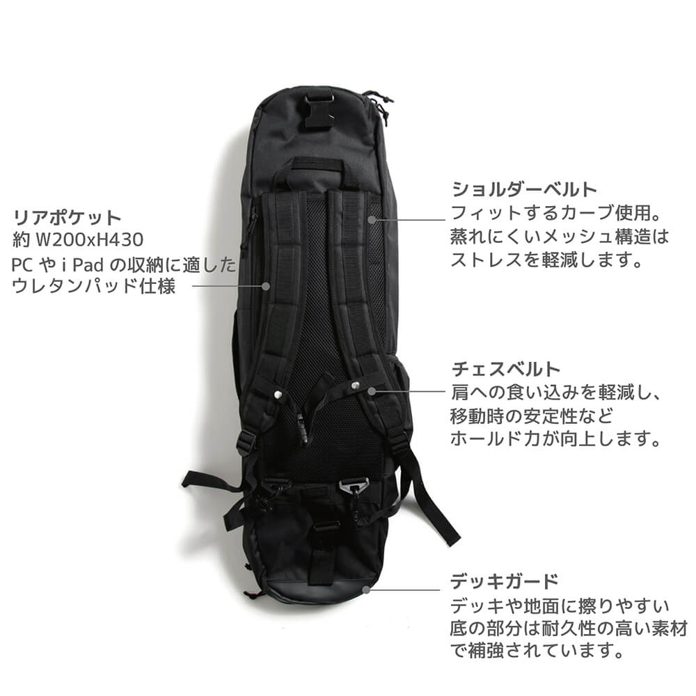 スケートボード収納可能 ESCAPO.TOKYO SKATE BAG エスカポ バッグ バックパック リュック E23 OLIVE/GREY スケートボード スケボー 11