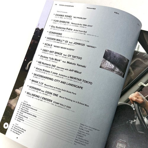 【商品お買い上げの方限定で無料販売】 HIDDEN CHAMPION 雑誌 #82（FALL 2026） スケートボード スケボー 2