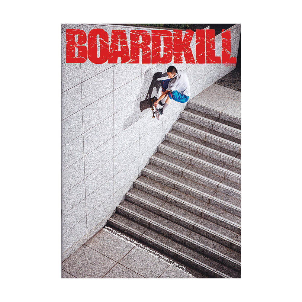 BOARDKILL 雑誌 #48 スケートボード スケボー 1