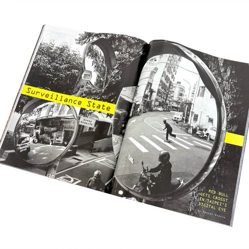 THRASHER MAGAZINE スラッシャー 雑誌 2026年11月号 スケートボード スケボー 10