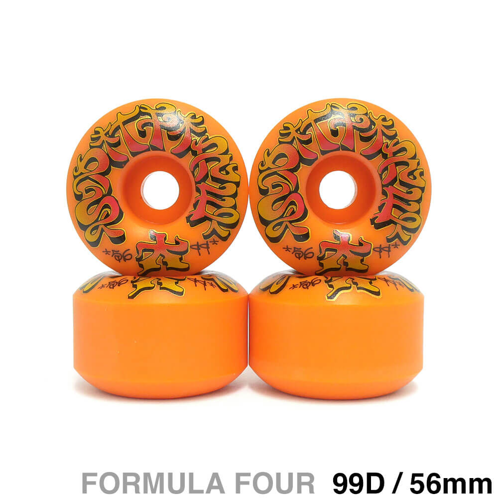 SPITFIRE WHEEL スピットファイヤー ウィール FORMULA FOUR（F4）99D CLASSIC FULL SAVIE II オレンジ 56mm スケートボード スケボー 1