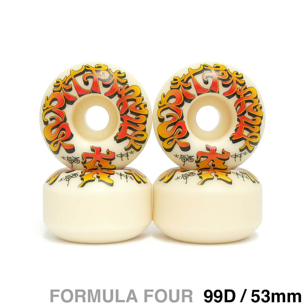 SPITFIRE WHEEL スピットファイヤー ウィール FORMULA FOUR（F4）99D CLASSIC FULL SAVIE II 53mm スケートボード スケボー 1