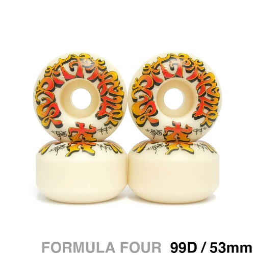 SPITFIRE WHEEL スピットファイヤー ウィール FORMULA FOUR（F4）99D CLASSIC FULL SAVIE II 53mm スケートボード スケボー 1